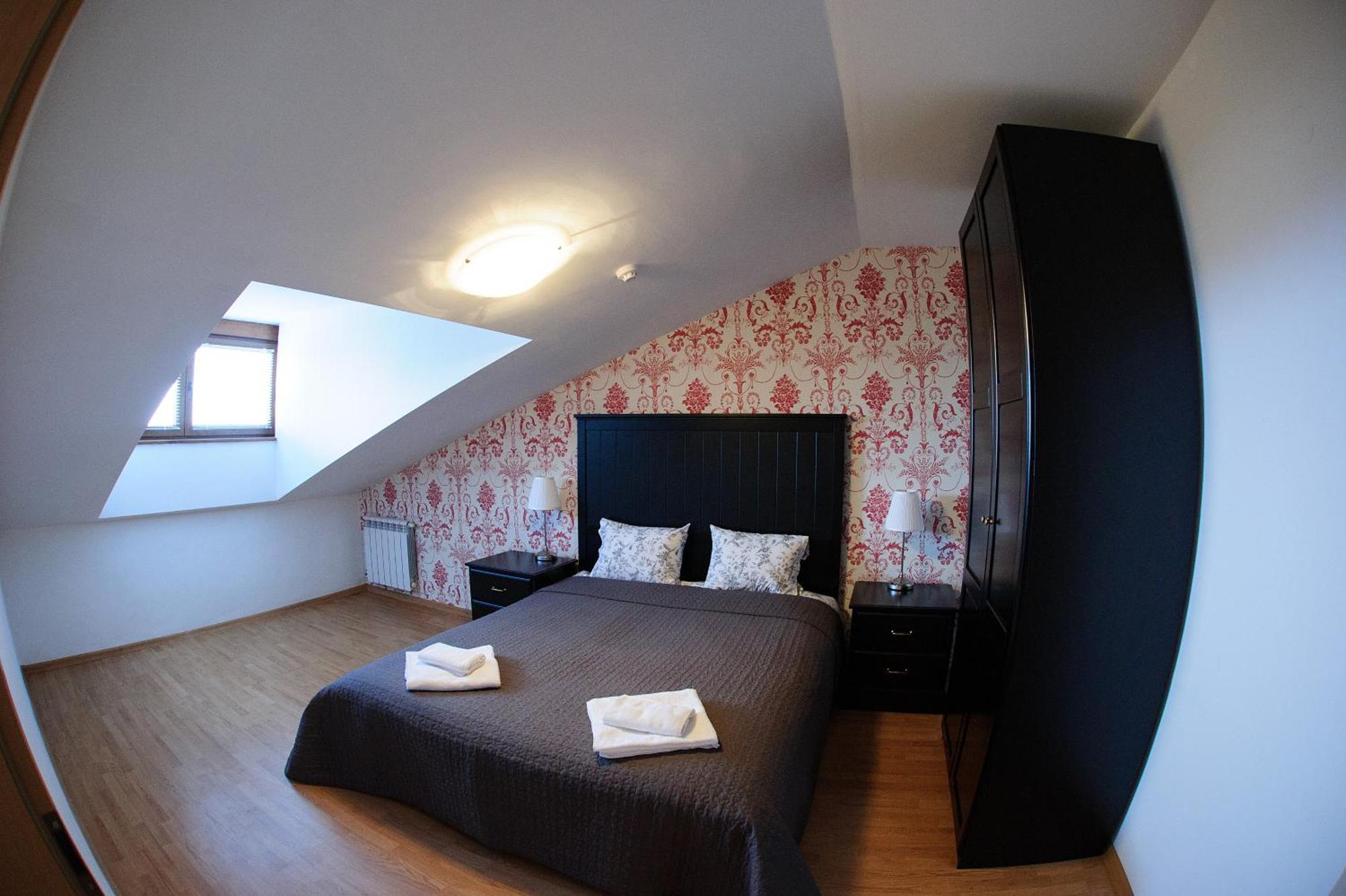 Mountain View Aparthotel Bansko Pokój zdjęcie